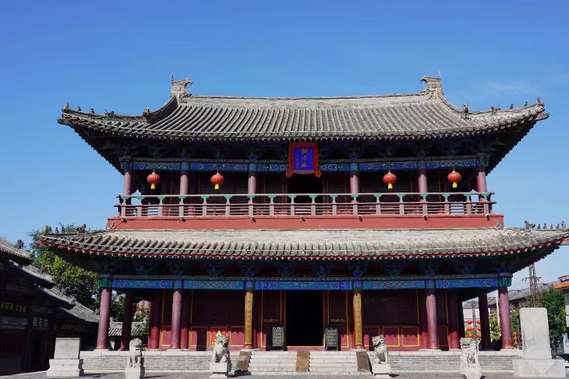 Jingyanggang · Lion Building